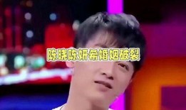 娱乐八卦吃瓜王,揭秘“吃瓜王”背后的娱乐八卦大揭秘