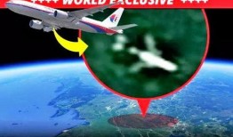 马航mh370法国记者爆料腾讯视频,法国记者独家爆料，腾讯视频揭秘惊人内幕