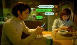 爱情大片在线观看视频播放,爱情大片在线播放，邂逅心动瞬间